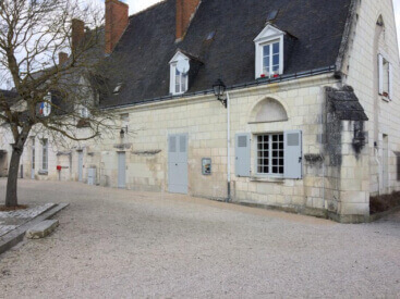 Mairie de Ste-Catherine de Fierbois Mairie de Ste-Catherine de Fierbois